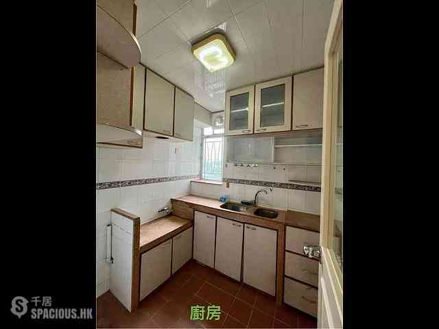 Wong Chuk Hang - South Wave Court 10