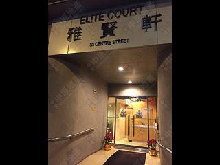 Sai Ying Pun - Elite Court 02