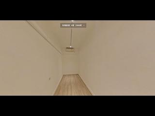 司徒拔道 - 玫瑰新邨 10