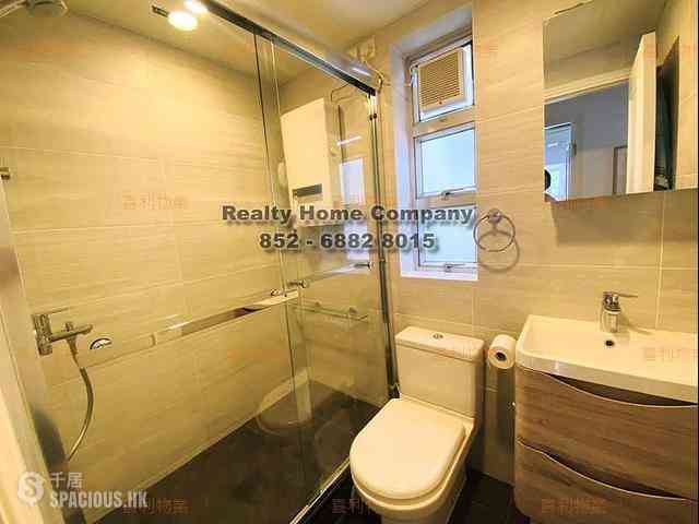 Quarry Bay - Wah Shun Gardens 07