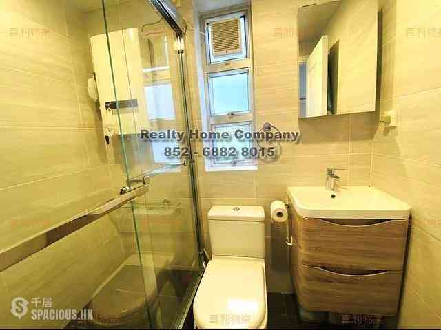 Quarry Bay - Wah Shun Gardens 10
