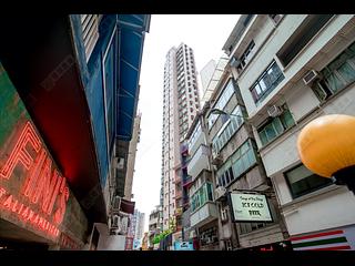 Soho - Million City 05