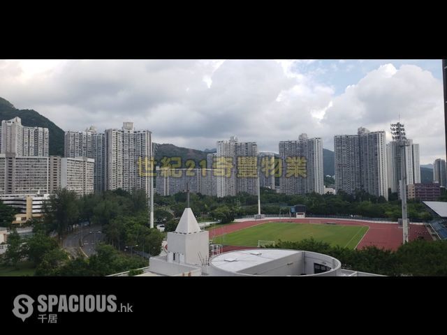 Ma On Shan - The Met. Bliss 01