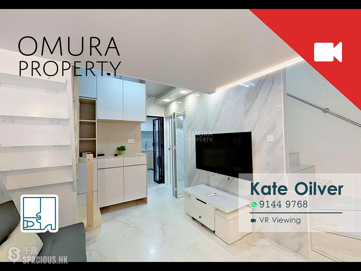 Soho - 2, Shing Wong Street 01