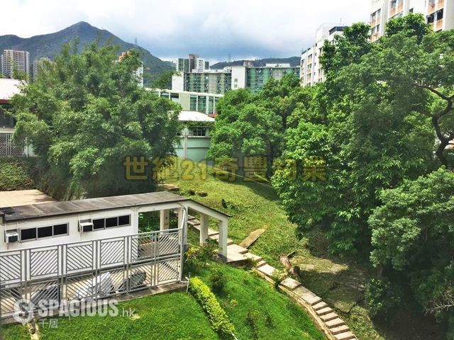 Tai Wai - On Hong Building 01