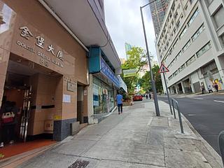 炮台山 - 金堡大厦 13