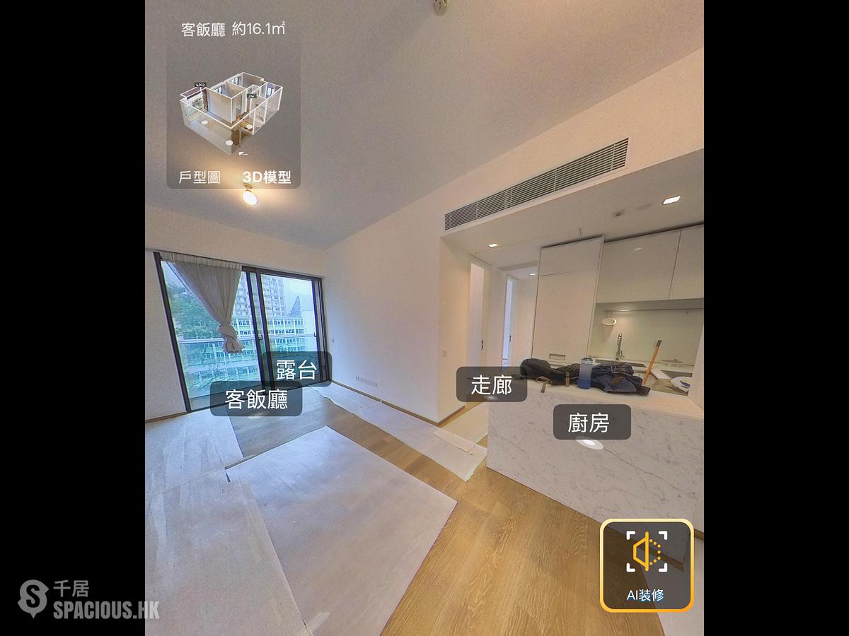 銅鑼灣 - Yoo Residence 01