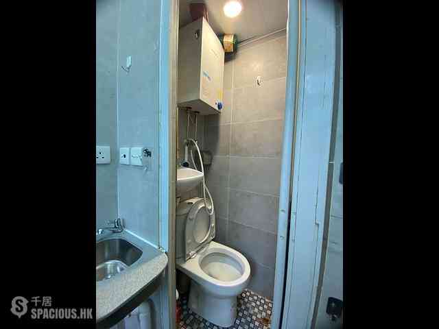 Sham Shui Po - Rondall Building 04