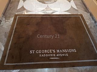 Ho Man Tin - St. George's Mansions 17