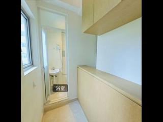 Mid Levels West - Cluny Park 10