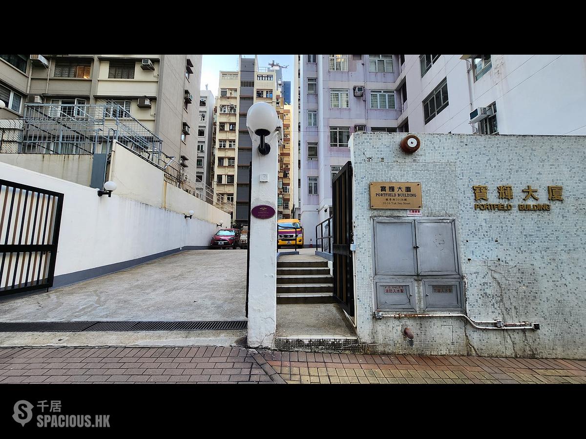 Happy Valley - Portfield Building 01