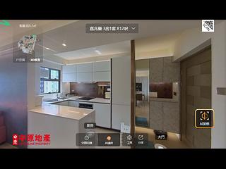 Mid Levels Central - The Grand Panorama Block 2 02