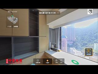 Mid Levels Central - The Grand Panorama Block 2 04