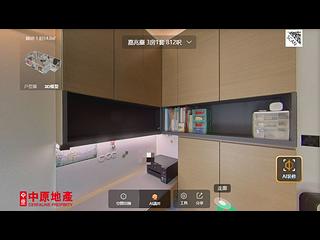 Mid Levels Central - The Grand Panorama Block 2 05