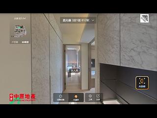 Mid Levels Central - The Grand Panorama Block 2 06