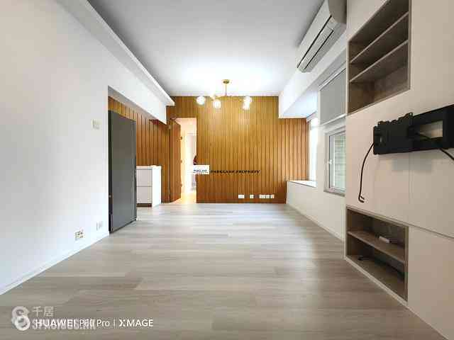 Wan Chai - Manrich Court 01