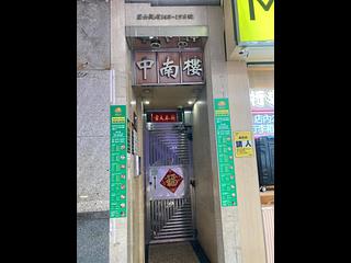 灣仔 - 中南樓 13
