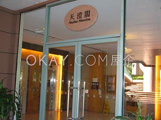 愉景灣 - 愉景灣11期 海澄湖畔一段 天澄閣 12