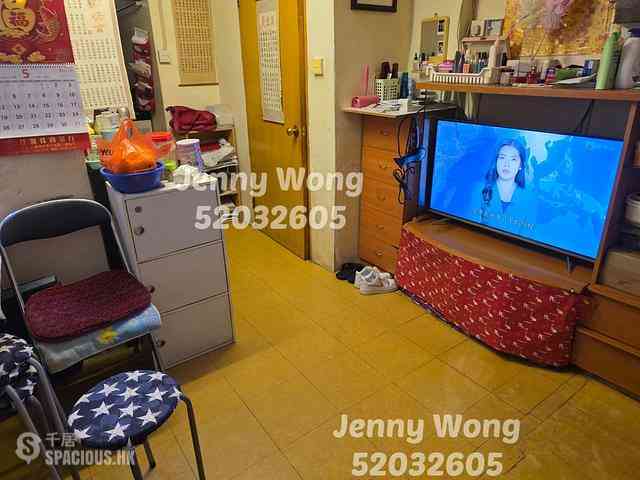 Jordan - 567-569, Canton Road 02