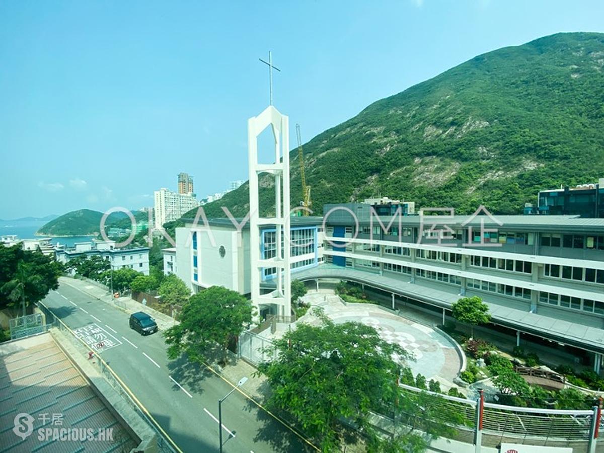 Repulse Bay - South Bay Palace 01