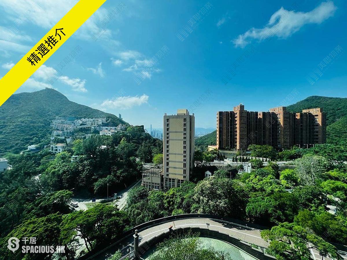 Jardines Lookout - 3, Repulse Bay Road 01