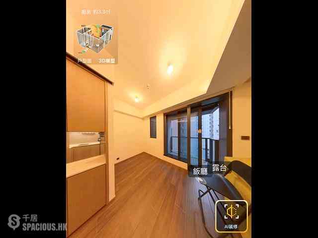 Causeway Bay - The Consonance 01