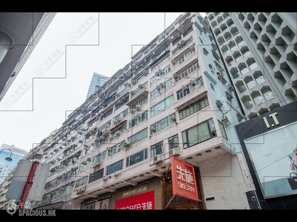 Causeway Bay - Po Wing Building Block 61-73 Lee Garden Road 01