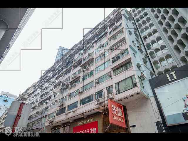 Causeway Bay - Po Wing Building Block 61-73 Lee Garden Road 01