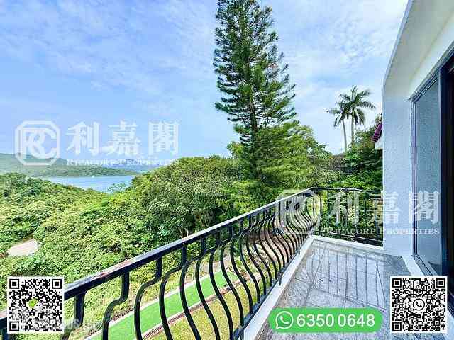西贡 - 斩竹湾 26