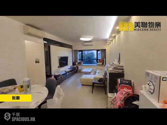 Ting Kok - Richwood Park Block 4 01