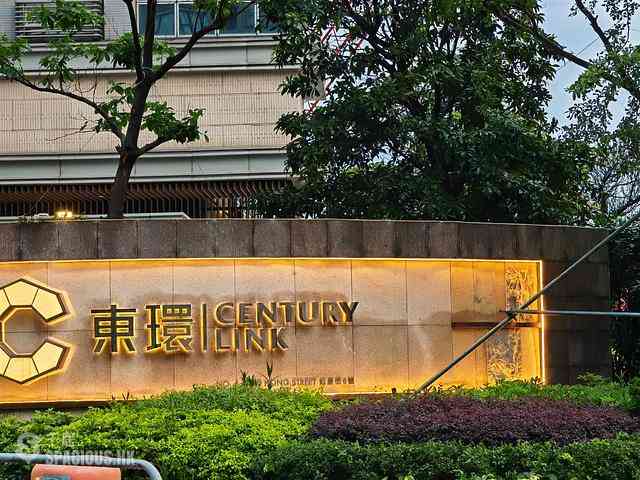 Tung Chung - Century Link Phase 1 Tower 5B 09