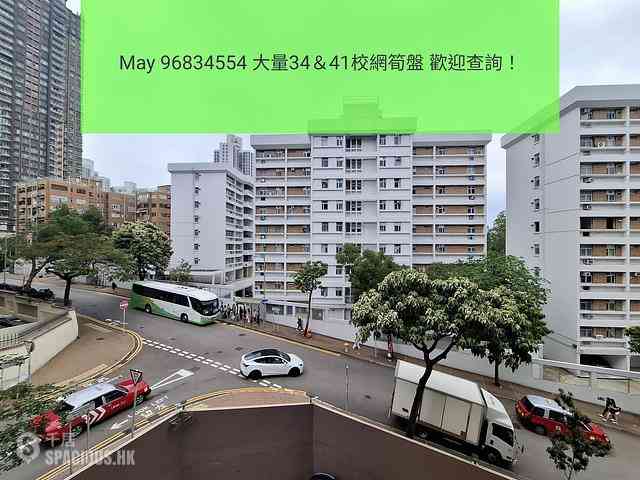 毕架山 - 康乐阁 01