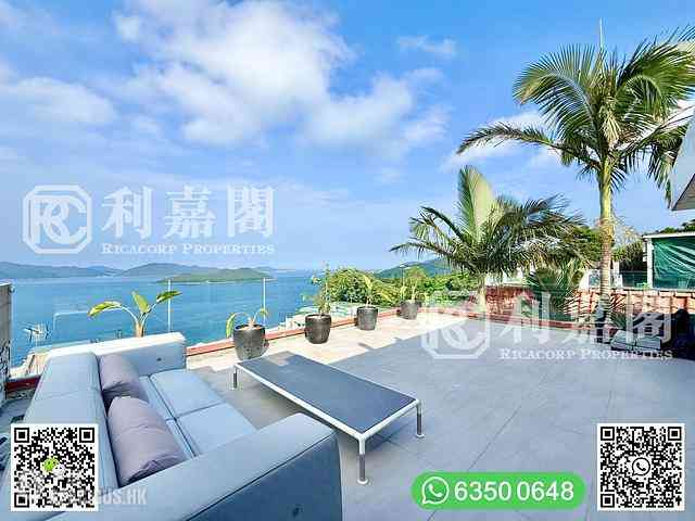 清水湾 - 龙湖别墅 17