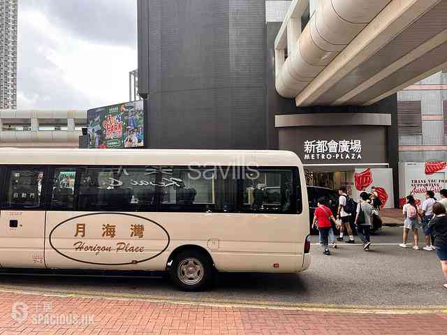 Kwai Chung - Horizon Place 18