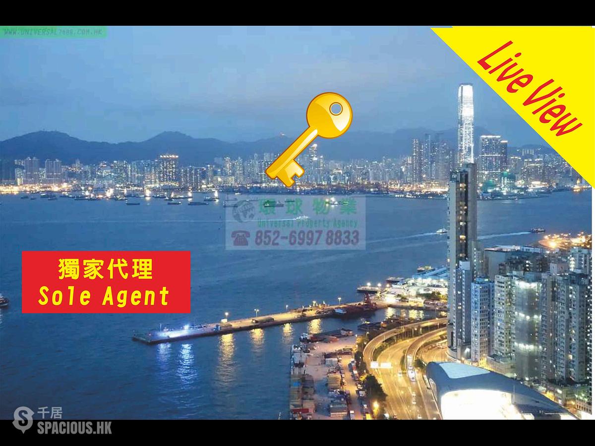 Kennedy Town - The Merton 01