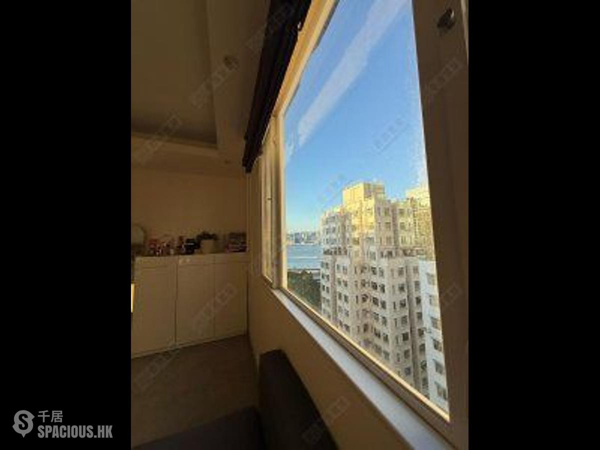 Quarry Bay - Hoi Kwong Court 01