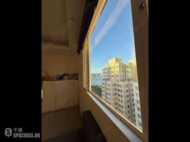 Quarry Bay - Hoi Kwong Court 01
