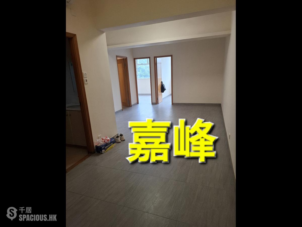 Mong Kok - Tsui Yuen Mansion Block 1 01