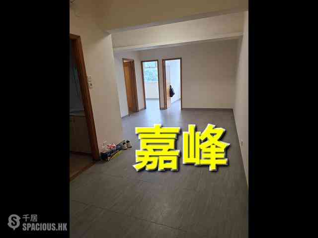 Mong Kok - Tsui Yuen Mansion Block 1 01