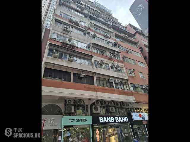Mong Kok - Tsui Yuen Mansion Block 1 13
