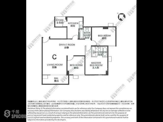 Wan Chai - Phoenix Court Block 2 15