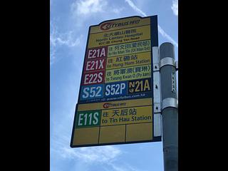 Tung Chung - Shan Ha Tung Chung 16