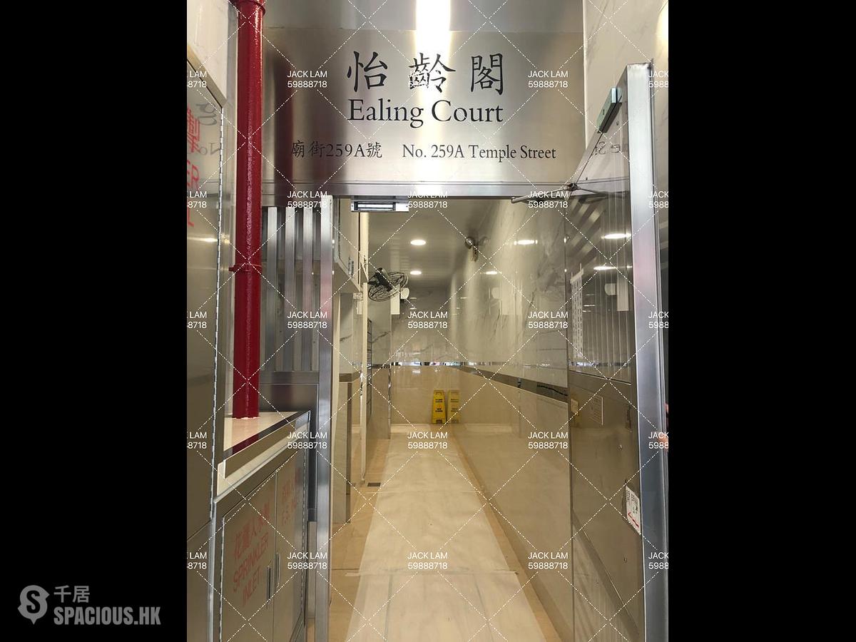 Jordan - Ealing Court 01