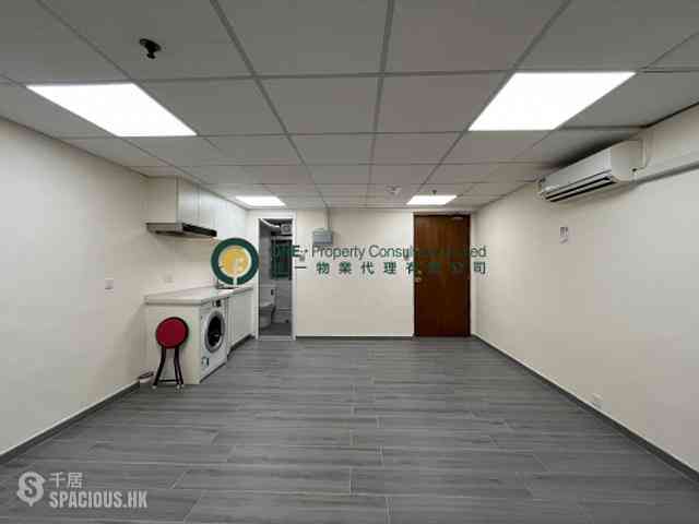 Sheung Wan - Wing Shing House 02