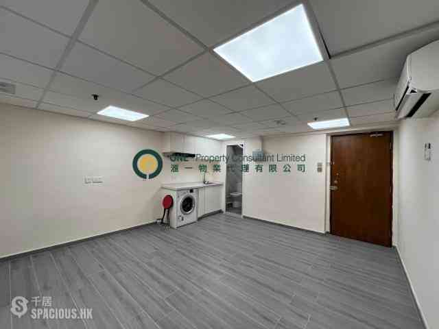 Sheung Wan - Wing Shing House 03
