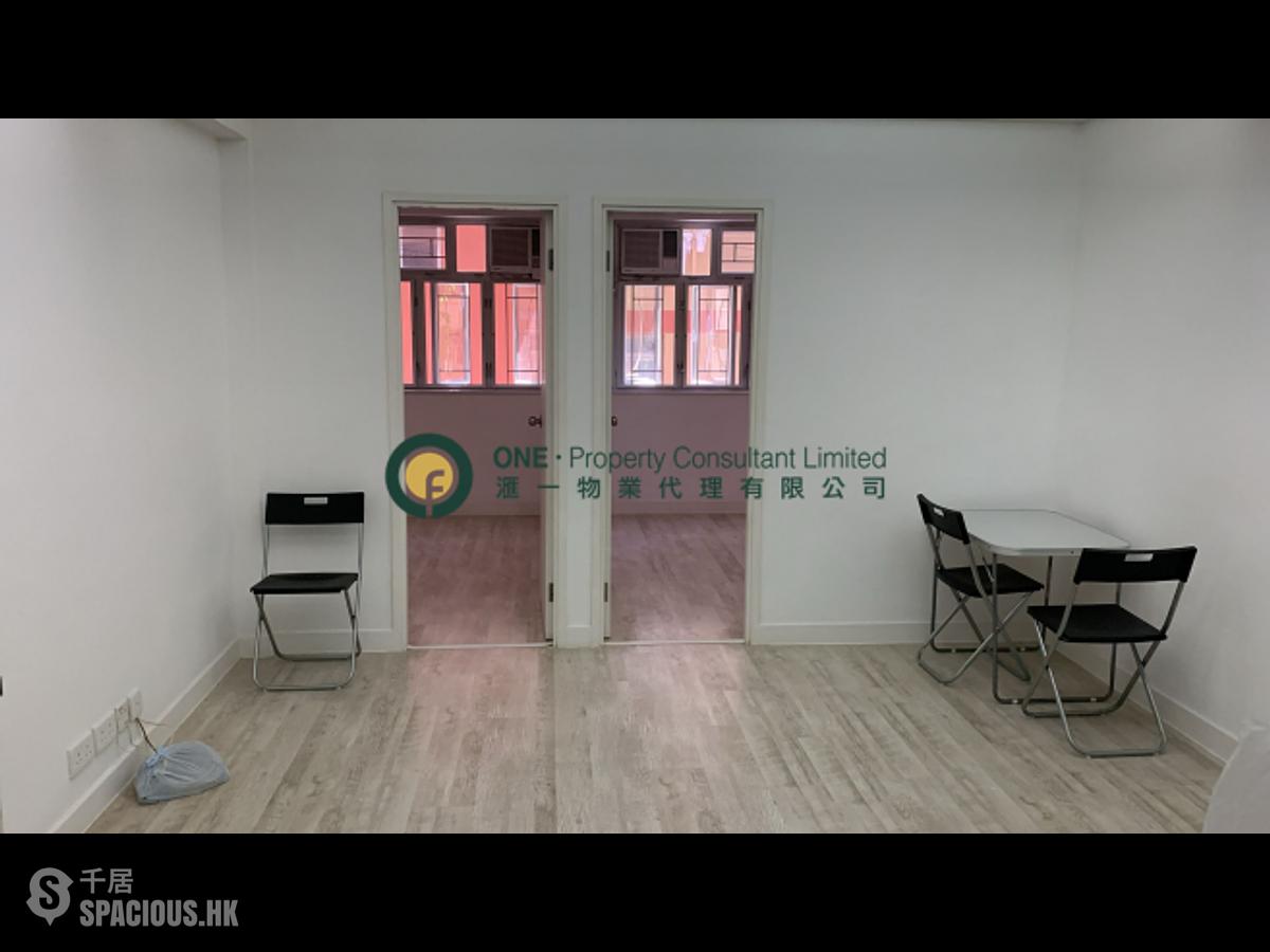 Shek Tong Tsui - Wing Wah Mansion 01