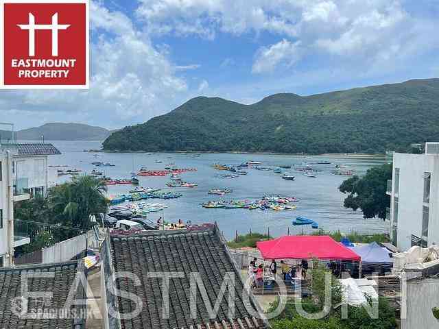 Clear Water Bay - Sheung Sze Wan 01
