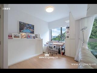 Mid Levels West - Realty Gardens 08