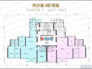数码港 - 贝沙湾4期 南湾 05