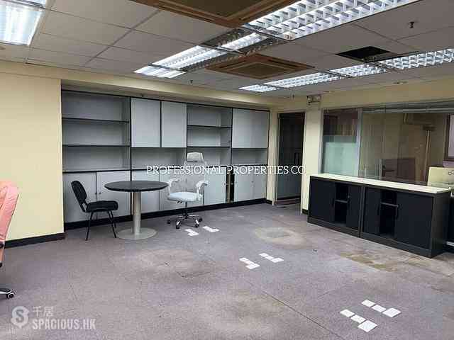 Sheung Wan - Arion Commercial Centre 02
